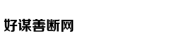 吴奇隆当爸微博报喜:母子平安
